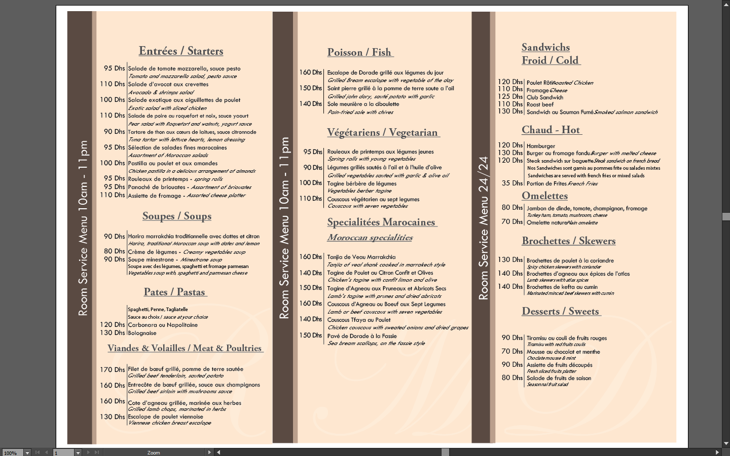 Room service menu