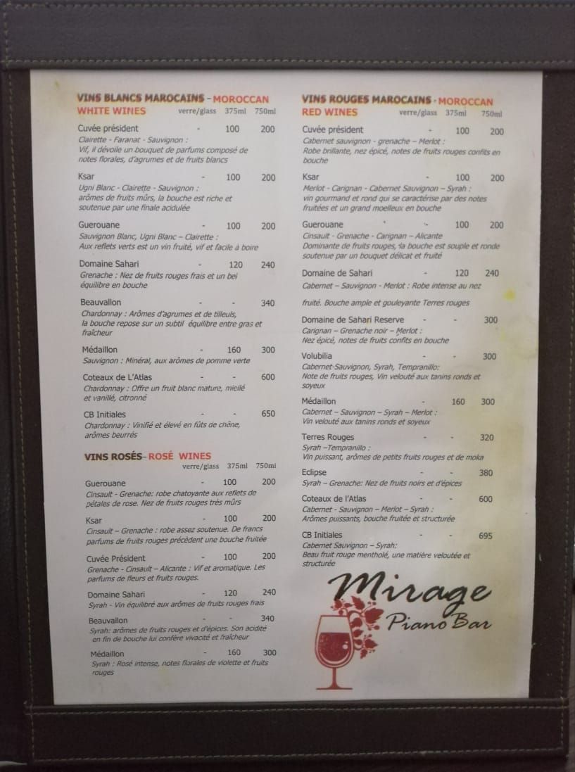 Mirage Piano Bar- Menu